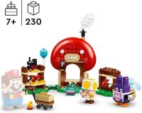 Lego Set de Expansión: Caco Gazapo en la tienda de Toad Lego Super Mario 71429 - details 1
