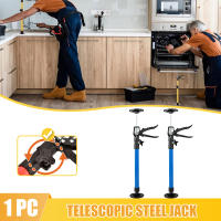 Herramienta De Elevación Manual Telescopio Ayudante Para Puertas Tableros De Gypsum Armazón De Armario Ajustador De Altura De Azulejos - details 0