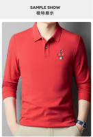 Camisa POLO Para Hombre De Algodón 100% Bordada De Manga Larga Estilo Casual Elegante Para Primavera Y Otoño Paul - details 21