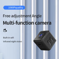 Cámara De Seguridad Inteligente 1080P Para El Hogar Con Visión Nocturna Y Soporte De Almacenamiento 4-64GB Mini Webcam Multifuncional - details 4