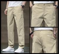 Pantalones Casuales Para Hombre Verano Seda Helada Delgados De Color Sólido Rectos Sueltos Moda Ligeros Negocios Pantalones Largos - details 16