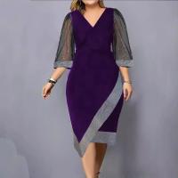 Vestido De Moda Para Mujer Con Nueva Temperamento En Malla Corta De Manga Y Cuello V Ajustado Y Casual De Medio Tamaño - details 0