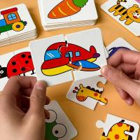 Juego De Cartas De Montessori Para Bebés 32 Piezas Jigsaw Educativo Temprano Juguete De Forma Y Color Entrenamiento Cognitivo Regalo Para Niños Y Niñas De 3-6 Años - details 1