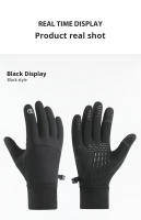Guantes Táctiles Impermeables Y Antigolpes Para Hombres Y Mujeres Guantes De Correr Y Esquí Deportivos Al Aire Libre Termoelásticos De Poliéster Para Otoño E Invierno - details 9