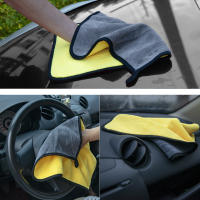 Toalla De Microfibra Para Coche Limpieza Y Secado Multifuncional Tamaño 30X60cm Toalla De Lavado Para Automóvil Sin Químicos - details 5