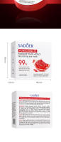 Mascarilla para ojos SADOER, mascarilla nutritiva multiefecto radiante de granada, mascarilla hidratante para ojos. - details 6