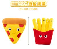 Muñeco De Peluche Creativo De Papas Fritas Y Hamburguesa Para Decoración De Parejas Regalo De Cumpleaños Para Niñas Y Niños - details 8