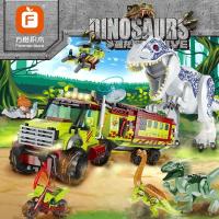 Bloques De Construcción Jurassic Dino World Con Vehículo De Tierra Tyrannosaurus Y Camión De Transporte Triceratops Figuras De Dinosaurio DIY Juguetes Para Niños - details 1