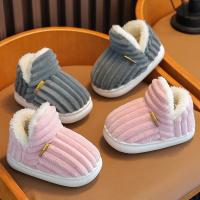Botas De Nieve De Pluma Para Niños Y Niñas Calzado Suave Y Cálido Para El Hogar Antideslizante Con Diseño De Dibujos Animados Tallas Desde 1 Hasta 10 Años - details 8
