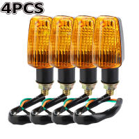 4PCS Lámparas De Señal De Giro Amarillas Para Motocicleta Universal Indicadores De Rotación Bombillas De Señal 12V Accesorios De Bicicleta - details 1