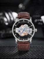Reloj De Cuarzo TOMI Para Hombres Y Mujeres Reloj De Lujo Casual Con Diamantes Huecos Material De Correa PU Estilo Moda Y Casual - details 13