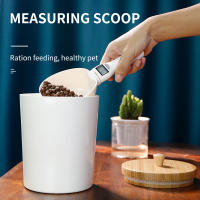 Cuchara De Medir Alimentos Para Mascotas Electrónica Digital 250ml Para Perros Y Gatos Control De Alimentación Cocina - details 8