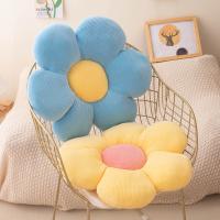 Cojín En Forma De Flor De Peluche Anime Tema Juguete Creativo Para Oficina Regalo Pequeño Decoración De Habitación Para Bebé - details 1