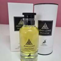 Perfume Masculino Maison Alhambra Jean Lowe Noir 100ml - Jean Lowe Immortel (Immortal)  Fragancia Árabe Eau De Parfum - details 3