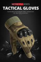 Guantes Motociclista Completo Dedos Antideslizante Militar Guantes Deportivos Al Aire Libre Protector Unisex Talla M L XL Colores Negro Verde Marrón - details 0