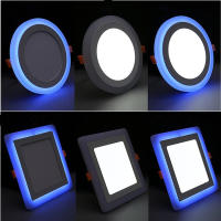 Lámpara Panel LED De Techo Revestido 6W 9W 16W 24W Luz De Decoración Para El Hogar Cambio De Color Azul Y Blanco Redondo Y Cuadrado - details 0