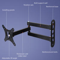 Soporte De Pared Para Monitor De TV De 14-26 Pulgadas Ajustable En Acero Inoxidable Soporte Para Pantalla De LCD Y LED - details 4