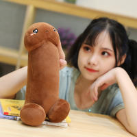 Peluche Realista De 28 Cm JugueteSexy De Vello Suave Para Adultos Desechable Regalo Único Y Sexy Para Colección Y Uso - details 0