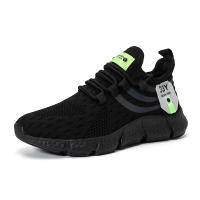 Zapatillas De Tenis Para Hombre 2024 Malla Transpirable Y Cómodas Zapatos Casuales De Exterior Con Cordones Antigüedad Primavera/Otoño - details 12