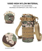 Bolsa Táctica De Agua Para Deportes Al Aire Libre Con Suelto Molle Y Correa De Hombro Portabotella De Nylon Para Viajes Y Caza - details 6