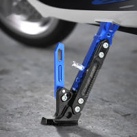 Soporte De Pies Ajustable Para Motocicleta Accesorios De Motorbike Pieza De Aluminio CNC Soporte De Estacionamiento Para Electric Motorbike - details 1