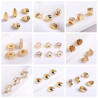 Bolas Redondas Y Planas De Latón Galvanizado En Oro 18K Para Suministros De Joyería DIY Accesorios Para Pulseras Y Collares - details 28
