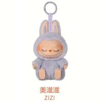 Macaron Vinilo Figura De Peluche Labubu Corazón Beat Party II Caja Sorpresa Blind Box Para Adultos Recomendado Desde 14 Años - details 6