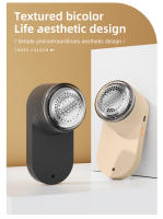 Quita Pelusas Eléctrico Con Pantalla LED Y Carga Por Tipo-C Trimmer De Ropa Y Cabello Portátil Arrullador De Suéteres Ecológico - details 16