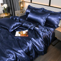 Juego De Cama Nórdico De Seda Satinada Con Fundas De Almohada Y Sábana De Lujo Estilo Sólido Apto Para Parejas Doble Revestimiento De 100% Algodón - details 30