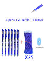 Juego De Recarga De Rotuladores Gel Borrables 0.5 Mm Punto Fino Azul/Café Kawaii Para Escritura Suministros De Oficina Y Escuela - details 6