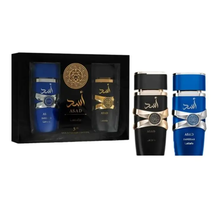 GIFTSET ASAD MEN LATTAFA 5º ANIVERSARIO------CONTIENE EAU DE PARFUM ARABE ASAD 100ML Y EAU DE PARFUM ASAD ZAMZIBAR 100ML-----PERFUMES ARABES DE HOMBRE-----MARCA LATAFFA 100% ORIGINAL - 1