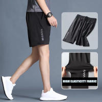 Shorts De Correr Para Hombre Suelto Transpirable Secado Rápido Estampado Rayado Deporte Baloncesto Gimnasio Entrenamiento Fitness Workout Bottom - details 2