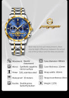 Reloj De Moda PENGAGAR Para Hombre Resistente Al Agua Con Luz Y Timer De Acero Inoxidable Movimiento De Cuarzo Reloj +Caja - details 12
