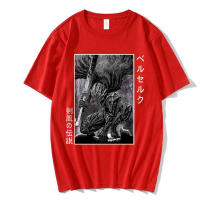 Camiseta De Algodón Funny Anime Berserk Guts Para Hombres Camiseta De Manga Corta O-Neck Con Diseño De Zodd Y Gatsu Camiseta Casual De Verano - details 3