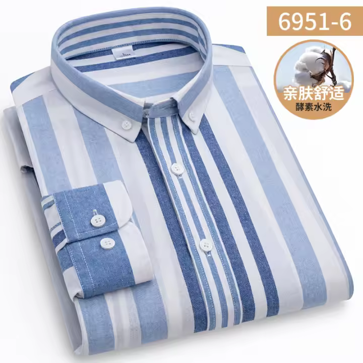 Camisa De Algodón Y Lona Oxford Para Hombre Con Rayas Y Manga Larga Para Otoño E Invierno Resistente Al Hierro De Alta Calidad Para Personas De Mediana Edad Y Jóvenes Estilo Casual - 1