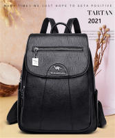 Mochila Para Mujer 2022 Nueva De Cuero Suave De Alta Calidad Banda De Hombro Arco Gran Capacidad Para Viajes Y Escuela Color Negro - details 1