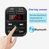 Kit De Teléfono Móvil Para Coche Podofo Bluetooth FM Transmisor Con Pantalla LCD Reproductor MP3 Tarjeta TF Cargador Dual USB 2.1A - details 9