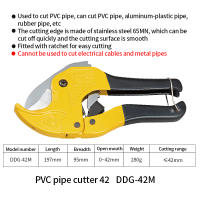 Tajima DDG-35/42M/42L Corte De Tubos De PVC Con Tijeras De Plástico Y Aluminio Herramienta De Corte De Goma Para Tubos - details 4