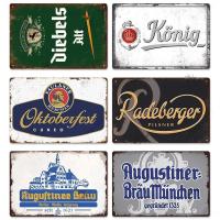 Cartel De Cerveza Alemana Vintage En Metal Para Barra Pub Bodegón De Hombre Sala De Estar Decoración De Pared Club Barra Decoración De Hogar - details 2