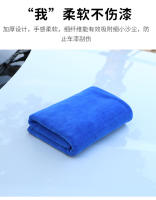 Toalla De Microfibra Para Lavado De Coche Tamaño Extra Grande 160x60/40x60cm Super Absorbente Para Limpieza Y Secado De Vehículo - details 3