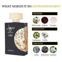 PERFUME ÁRABE MESHAL NOIR EDP 100ML PARA MUJER------PRESTIGIOSA MARCA RIFFS---PERFUMES ARABES DE ALTA CALIDAD Y DURACIÓN - details 2