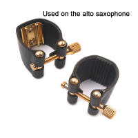 Ligadura De Bocina De Saxofón Alto Cierre Rápido De Cuero Accesorios De Metal Bakelite Para Flutea - details 1