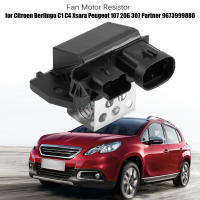 Motor De Ventilador De Coche Resistor Reemplazo 9673999880 Para Citroen Berlingo C1 C4 Xsara Picasso Peugeot 107 206 307 Partner Material Aluminio Y ABS - details 2