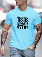 Camiseta De Algodón 100% Para Hombre Con Estampado JESUS SAVED MY LIFE Cuello Redondo Manga Corta Casual Para Todo El Año - details 3