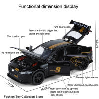 Jaguar-Project8 Modelo a Escala 1:32 Con Sonido Y Luz Vehículo De Retroceso Para Juguete Decorativo Para Niños Regalo Simulación Alta Diecast Metal - details 3