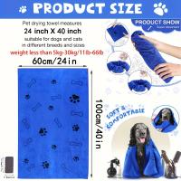 Toalla Para Perros Y Gatos De Secado Rápido Microfibra Absorbente Mediana Para Mascotas Algodón 100% Producto De Baño Para Animales - details 2