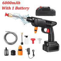 Lavadora inalámbrica de alta presión pistola generador de espuma pistola de agua pulverizador lavadora de coches - details 0