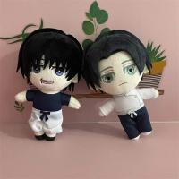 Muñeco De Peluche Suave De 25CM Anime Jujutsu Kaisen Geto Suguru Okkotsu Yuta Fushiguro Toji Para Cosplay Regalo De Navidad Lindo Y Adorable - details 0