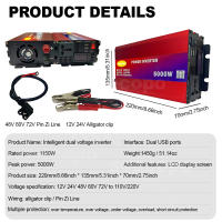 Inversor De Alta Resistencia Dual De Voltaje 5000W 12V/24V/48V/60V/72V a 220V Con Pantalla LCD Carga USB Y Protección Comprehensiva - details 2