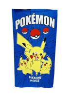 Mommata Toalla Playa-Piscina Pokémon-Pikachu 70x140 Microfibra EX78007. - details 1
